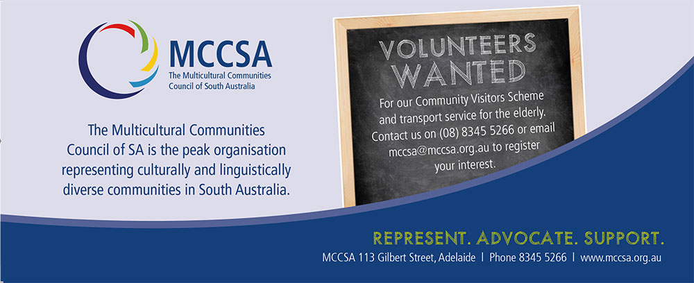 MCCSA-advert